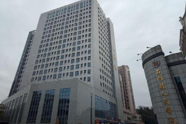 株洲徐玲医疗美容诊所