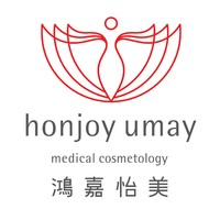鸿嘉怡美医疗美容