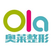 宜昌奥莱整形门诊部