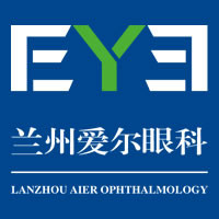 兰州爱尔眼科医院有限公司