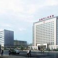 应城人民医院美容整形