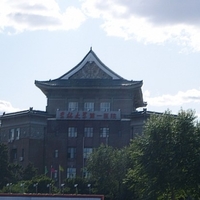 吉林大学前列医院整形外科