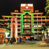 龙海市前列医院(角美分院)