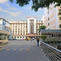 福建第二人民医院美容科