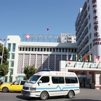 潮州市中心医院