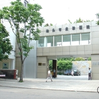 汕头市皮肤医院美容科