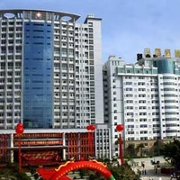 灵山县人民医院烧伤整形外科