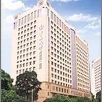 中山大学附属前列医院