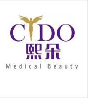 保定熙朵医疗美容门诊部