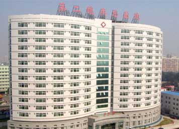 北京火箭军总医院