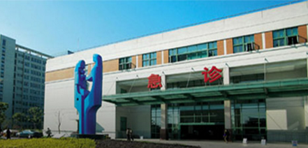 慈溪市人民医院整形外科