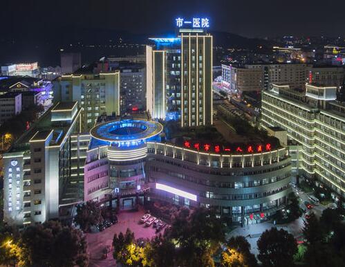 杭州市非常好人民医院医学美容科