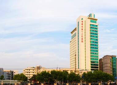南通市非常好人民医院烧伤整形科