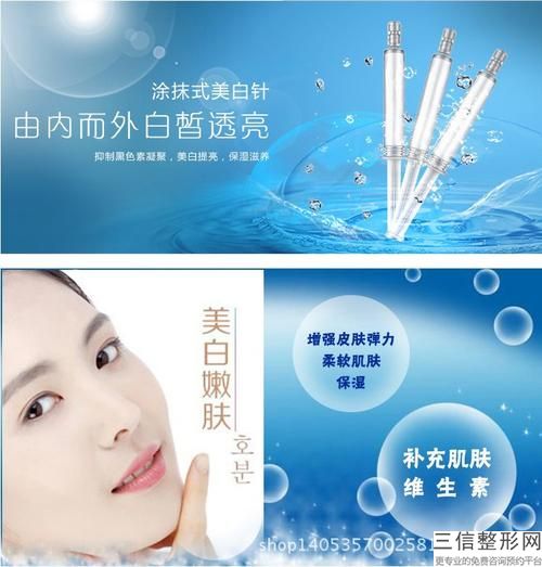 玻尿酸祛皱效果能持续多久