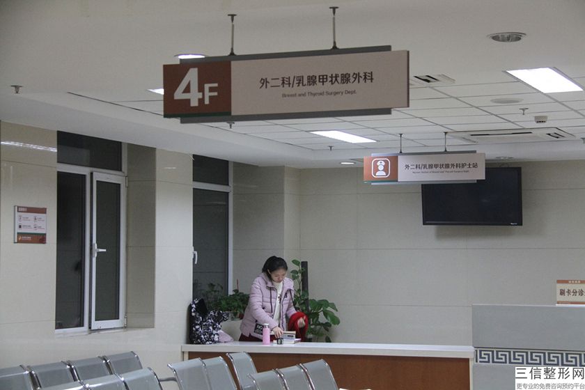 光子脱毛一般多少钱，光子激光脱毛多少钱