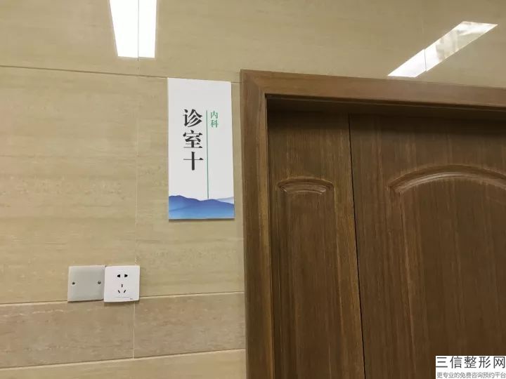2022年北京植发治疗整形医院排名！北京彤美医疗美容医院公立对比全国私立连锁