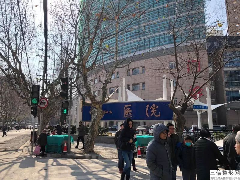 燕郊做双眼皮哪家好,燕郊整形美容医院