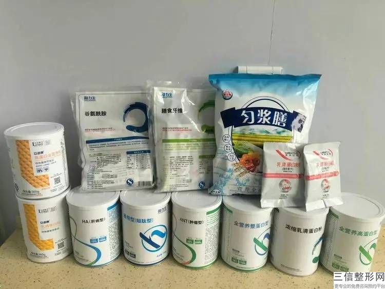 燕郊做双眼皮哪家好,燕郊整形美容医院