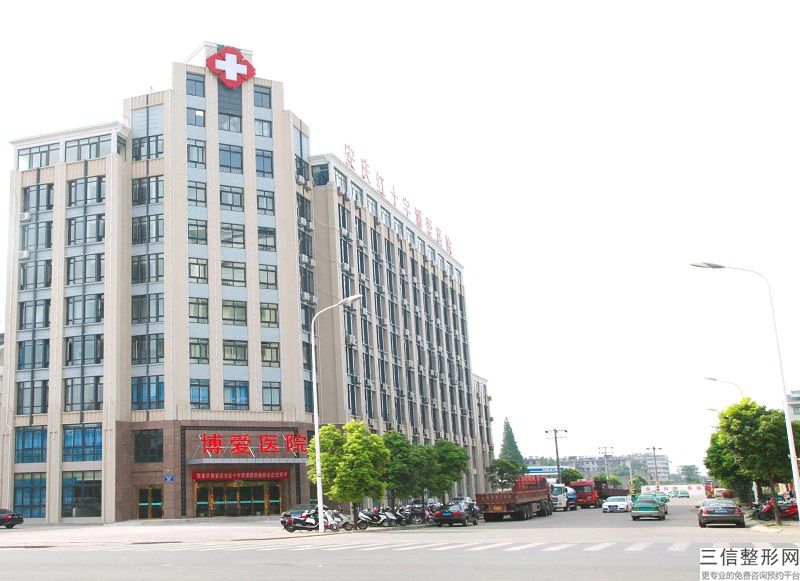 激光脱毛价格是多少医生揭秘视频(激光脱毛价格是多少医生揭秘电话)