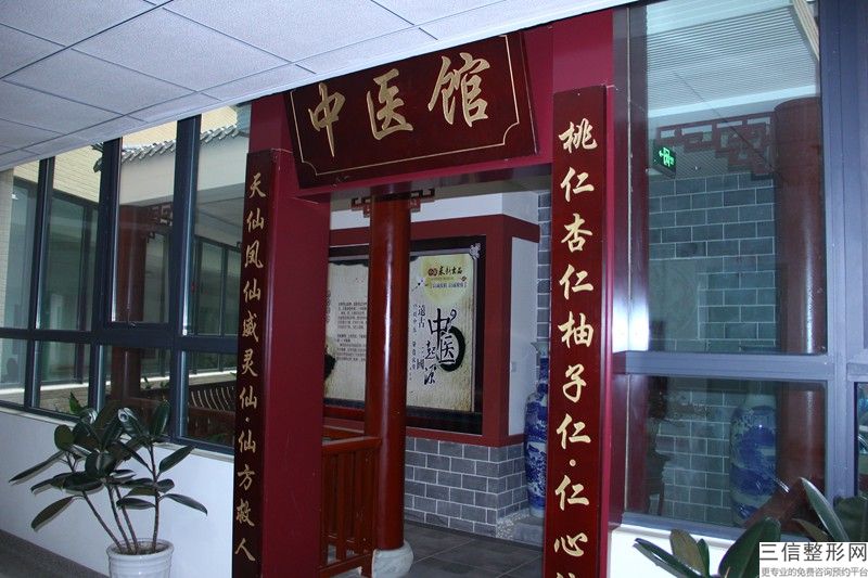 怎样才能有亲和力的微笑(亲和的笑容)