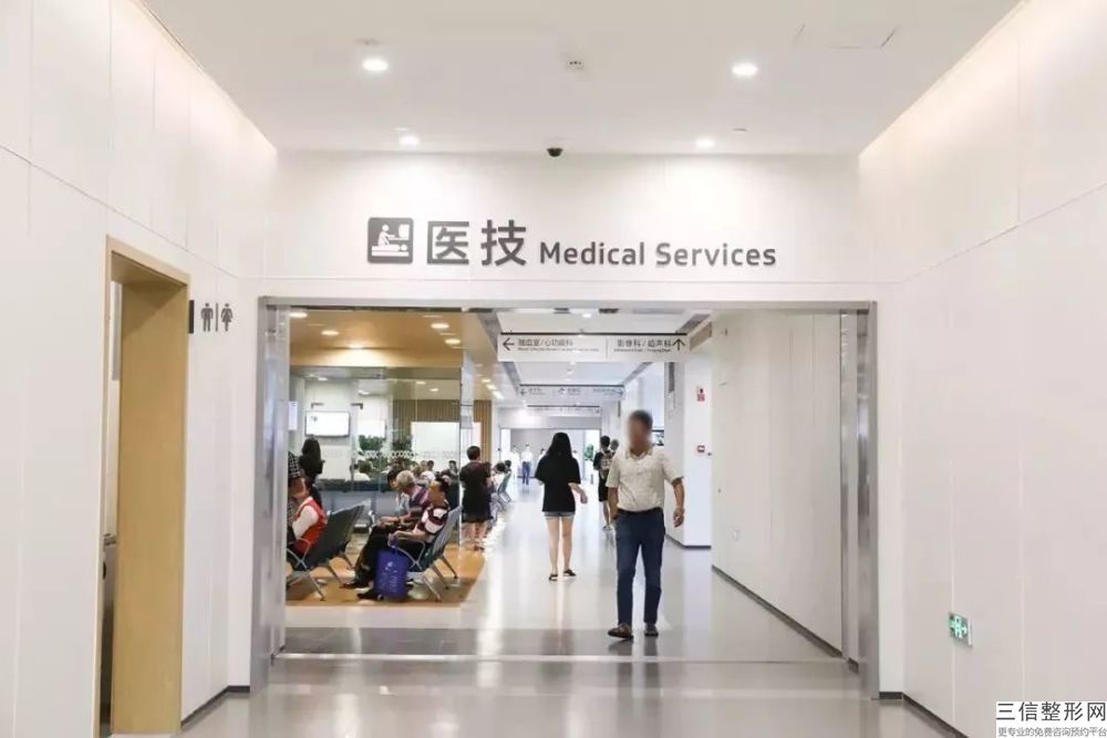 重庆腰腹吸脂减肥手术多少钱(重庆腰腹吸脂减肥手术多少钱啊)