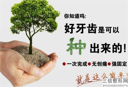 深圳港丹医疗美容激光切除牙龈术的安全性与什么有关
