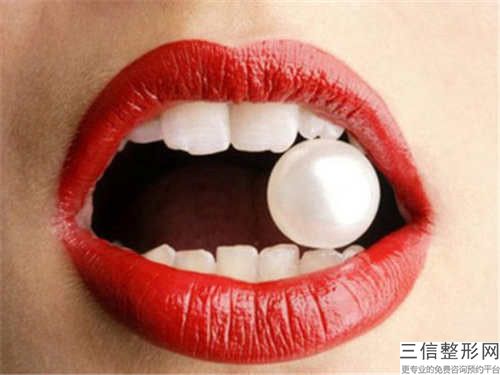 拔牙术后后遗症要怎么办