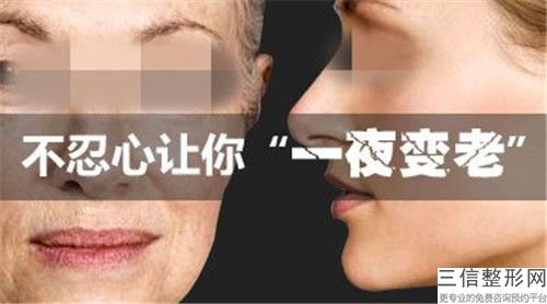 河南省归来医生,丁喜法医生除去皱纹实力pk大对比